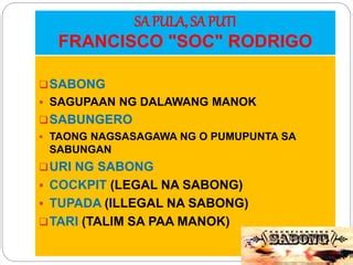 talim na ikinakabit sa paa ng manok|Sa Pula, Sa Puti Flashcards .